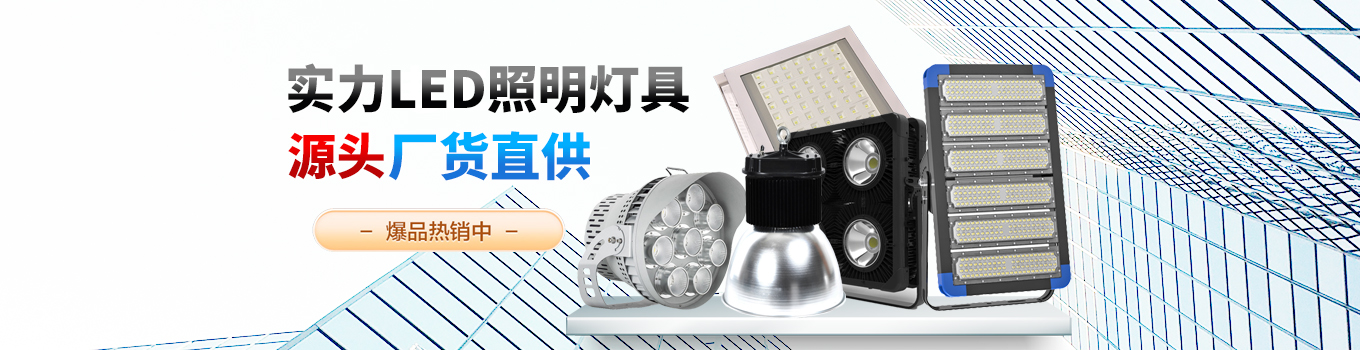 火狐体育最新链接